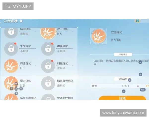 KY体育app官网网页赛事直播与投注攻略，助您轻松掌握最新体育动态与玩法技巧