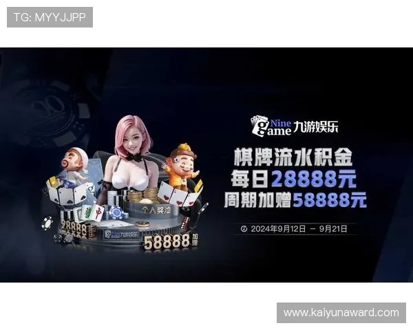 开云体育乐鱼平台最新版本更新内容与功能优化全面解析