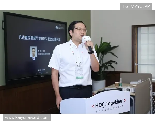 开云体育如何保障用户资金安全与隐私保护措施详解